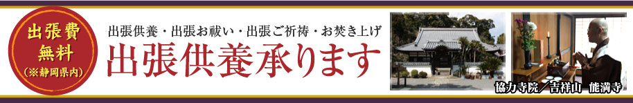 �o�����{����܂�